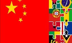 COMRCIO entre China e pases de lngua portuguesa cai 25%