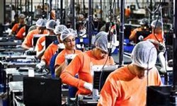 INDSTRIA - Nvel de emprego cai 0,7% em julho