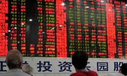 CHINA - Declnio da indstria faz Bolsa de Xangai fechar em baixa
