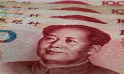 BANCOS CHINESES  -  Recorde de crdito para aumentar a liquidez