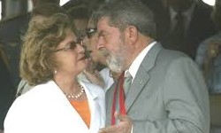 MARISA LETCIA - Esposa de Lula sofre AVC e  internada no Srio Libans