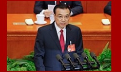 CHINA - Primeiro-ministro chins visita o Congresso Nacional