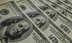 CONTAS EXTERNAS tm saldo positivo de US$ 1,4 Bilho
