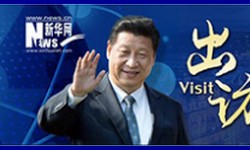 CHINA - Pequim manifesta apoio a Nicols MADURO