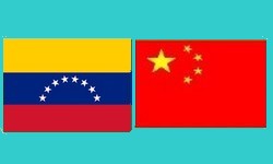 VENEZUELA China e Cuba enviam medicamentos e kits de diagnstico em doaes