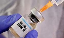 COVID-19 - Governo abre Crdito Extraordinrio de R$ 20 BI para Compra de Vacinas
