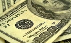 DLAR estvel a R$ 5,601 em 01.03. Queda de juros nos EUA reduz fuga de recursos ao exterior
