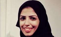 ARBIA SAUDITA - Estudante condenada a 34 anos de priso por usar o Twitter e retwitar dissidentes