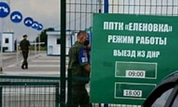 ONU quer SANTOS CRUZ para Investigar o Ataque a ELENOVKA, em DONETSK