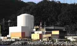 GSI estuda reestruturar Sistema de Proteo ao Programa Nuclear do Pas