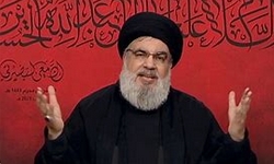 HASSAN NASSRALLAH - Ataque de Israel em Beirute mata o lder do HEZBOLLAH