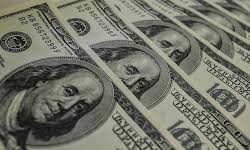 DÓLAR cai a R$ 5,692 em 24.04; IBOVESPA sobe a 134.580 pts